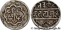 INDE - ÉTAT PRINCIER DU MEWAR 1/4 Roupie INDE - ÉTAT PRINCIER DU MEWAR (1858-1920) (14mm, 2,68g, 6h) -