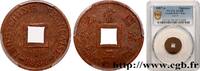 INDOCHINE FRANÇAISE 1 Sapèque INDOCHINE FRANÇAISE Paris 1887 (20mm, 2g, 6h) -