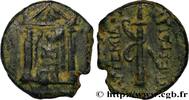 Hellénistique 2 (188 à 30 avant J.C.) Unité PAMPHYLIE - PERGÉ Pergé, Pamphylie c. 200-150 AC. (17,5mm, 3,65g, 12h) -