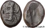 Classique 1 (480 à 400 avant J.C.) Sicle PERSE - ROYAUME ACHÉMÉNIDE Sardes, Lydie c. 475-465 AC. (17mm, 5,25g, h) -