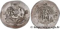 Post-hellénistique 2 (227 à 650 après J.C.) Hemidrachme ARABO-SASSANIDE - TABARISTAN - GOUVERNEURS ARABES Tabaristan c. 790-793 (24mm, 2,25g, 9h) -