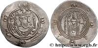 Post-hellénistique 2 (227 à 650 après J.C.) Hemidrachme ARABO-SASSANIDE - TABARISTAN - GOUVERNEURS ARABES Tabaristan c. 790-793 (23mm, 1,91g, 9h) -