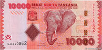 TANZANIE 10000 Shilingi TANZANIE 10000 Shilingi 2020 NEUF -