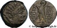 Hellénistique 2 (188 à 30 avant J.C.) Unité SYRIE - ROYAUME SÉLEUCIDE - ANTIOCHUS VIII GRYPUS Antioche, Syrie c. 121/120 - 111/110 AC. (19mm, 5,95g, 12h) -