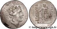 Hellénistique 2 (188 à 30 avant J.C.) Tétradrachme THRACE - ÎLES DE THRACE - THASOS Thasos, Thrace c. 150-120 AC. (33,5mm, 15,81g, 11h) -