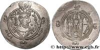 Post-hellénistique 2 (227 à 650 après J.C.) Hemidrachme ARABO-SASSANIDE - TABARISTAN - GOUVERNEURS ARABES Tabaristan c. 790-793 (24mm, 2,11g, 9h) -