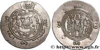 Post-hellénistique 2 (227 à 650 après J.C.) Hemidrachme ARABO-SASSANIDE - TABARISTAN - GOUVERNEURS ARABES Tabaristan c. 790-793 (24,5mm, 1,95g, 9h) -