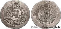 Post-hellénistique 2 (227 à 650 après J.C.) Hemidrachme ARABO-SASSANIDE - TABARISTAN - GOUVERNEURS ARABES Tabaristan c. 790-793 (23mm, 1,97g, 12h) -