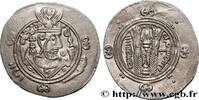 Post-hellénistique 2 (227 à 650 après J.C.) Hemidrachme ARABO-SASSANIDE - TABARISTAN - GOUVERNEURS ARABES Tabaristan c. 790-793 (23,5mm, 1,91g, 9h) -