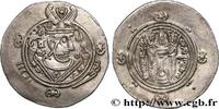 Post-hellénistique 2 (227 à 650 après J.C.) Hemidrachme ARABO-SASSANIDE - TABARISTAN - GOUVERNEURS ARABES Tabaristan c. 790-793 (24mm, 1,90g, 9h) -