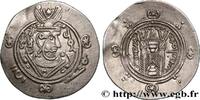 Post-hellénistique 2 (227 à 650 après J.C.) Hemidrachme ARABO-SASSANIDE - TABARISTAN - GOUVERNEURS ARABES Tabaristan c. 790-793 (24mm, 1,88g, 4h) -