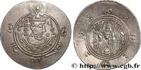 Post-hellénistique 2 (227 à 650 après J.C.) Hemidrachme ARABO-SASSANIDE - TABARISTAN - GOUVERNEURS ARABES Tabaristan c. 790-793 (24,5mm, 2,00g, 2h) -