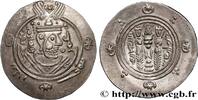 Post-hellénistique 2 (227 à 650 après J.C.) Hemidrachme ARABO-SASSANIDE - TABARISTAN - GOUVERNEURS ARABES Tabaristan c. 790-793 (24,5mm, 1,89g, 9h) -