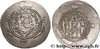 Post-hellénistique 2 (227 à 650 après J.C.) Hemidrachme ARABO-SASSANIDE - TABARISTAN - GOUVERNEURS ARABES Tabaristan c. 790-793 (24,5mm, 1,95g, 9h) -