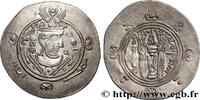 Post-hellénistique 2 (227 à 650 après J.C.) Hemidrachme ARABO-SASSANIDE - TABARISTAN - GOUVERNEURS ARABES Tabaristan c. 790-793 (24mm, 1,96g, 3h) -
