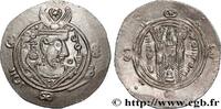 Post-hellénistique 2 (227 à 650 après J.C.) Hemidrachme ARABO-SASSANIDE - TABARISTAN - GOUVERNEURS ARABES Tabaristan c. 790-793 (23mm, 1,93g, 3h) -