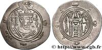Post-hellénistique 2 (227 à 650 après J.C.) Hemidrachme ARABO-SASSANIDE - TABARISTAN - GOUVERNEURS ARABES Tabaristan c. 790-793 (24mm, 1,95g, 3h) -