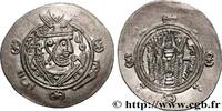 Post-hellénistique 2 (227 à 650 après J.C.) Hemidrachme ARABO-SASSANIDE - TABARISTAN - GOUVERNEURS ARABES Tabaristan c. 790-793 (24,5mm, 1,96g, 9h) -