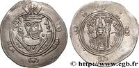 Post-hellénistique 2 (227 à 650 après J.C.) Hemidrachme ARABO-SASSANIDE - TABARISTAN - GOUVERNEURS ARABES Tabaristan c. 790-793 (22,5mm, 1,93g, 9h) -