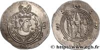 Post-hellénistique 2 (227 à 650 après J.C.) Hemidrachme ARABO-SASSANIDE - TABARISTAN - GOUVERNEURS ARABES Tabaristan c. 790-793 (23,5mm, 1,81g, 3h) -