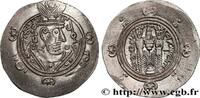 Post-hellénistique 2 (227 à 650 après J.C.) Hemidrachme ARABO-SASSANIDE - TABARISTAN - GOUVERNEURS ARABES Tabaristan c. 790-793 (23,5mm, 1,95g, 7h) -