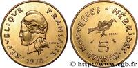 NOUVELLES HÉBRIDES (VANUATU depuis 1980) Essai de 5 Francs NOUVELLES HÉBRIDES (VANUATU depuis 1980) Paris 1970 (23,5mm, 3,99g, 6h) -