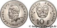 POLYNÉSIE FRANÇAISE Essai de 10 Francs POLYNÉSIE FRANÇAISE Paris 1967 (24mm, 5,93g, 6h) -
