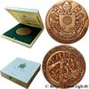 FRANCE Médaille, 7e année du pontificat du Pape François, VATICAN ET ÉTATS PONTIFICAUX 2019 (43,5mm, 35,33g, 12h) -