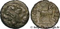Hellénistique 2 (188 à 30 avant J.C.) Unité MACÉDOINE - PROVINCE DE MACÉDOINE - THESSALONIQUE Thessalonique, Macédoine c. 168-31 AC. (18,5mm, 5,94g, 12h) -