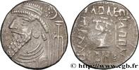 Post-hellénistique 1 (30 avant J.C.à 227 après J.C Tétradrachme ÉLYMAÏDE - ROYAUME D'ÉLYMAÏDE - KAMNASKIRES VI Séleucie de l’Hedyphon c. 80-120 (29,5mm, 15,72g, 12h) -