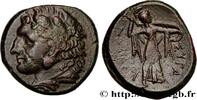 Hellénistique 1 (323 à 188 avant J.C.) Hemilitron SICILE - SYRACUSE Sicile, Syracuse c. 278-276 AC. (23mm, 9,35g, 9h) -
