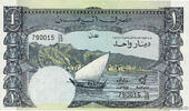 YÉMEN RÉPUBLIQUE DÉMOCRATIQUE 1 Dinar YÉMEN RÉPUBLIQUE DÉMOCRATIQUE 1 Dinar 1984 SPL+ -