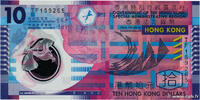 HONG KONG 10 Dollars HONG KONG 10 Dollars 2012 NEUF -