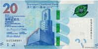 HONG KONG 20 Dollars HONG KONG 20 Dollars 2023 NEUF -