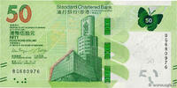 HONG KONG 50 Dollars HONG KONG 50 Dollars 2023 NEUF -