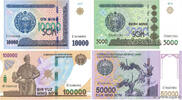 OUZBEKISTAN 5000 au 100000 Sum OUZBEKISTAN 5000 au 100000 Sum 2013 NEUF -