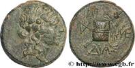 Hellénistique 2 (188 à 30 avant J.C.) Tetrachalque BITHYNIE - DIA Dia, Bithynie c. 95-70 AC. (21mm, 8,09g, 12h) -