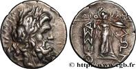 Hellénistique 2 (188 à 30 avant J.C.) Drachme ou double victoriat THESSALIE - LIGUE THESSALIENNE Larissa, Thessalie c. 196-146 AC. (21,5mm, 6,21g, 12h) -