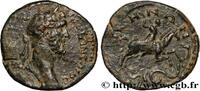 LES ANTONINS (96 après J.C. à 192 après J.C.) Unité ANTONIN LE PIEUX Baris, Pisidie c. 138-161 (19,5mm, 3,53g, 6h) -