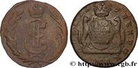 RUSSIE - SIBÉRIE 1 Kopeck Sibérie Catherine II RUSSIE - SIBÉRIE Kolyvan 1769 (24mm, 5,27g, 12h) -