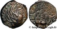 FRANCE Bronze YLLYCCI à l’oiseau, classe IV SÉNONS (région de Sens) c. 80-50 AC. (15mm, 3,44g, 3h) -