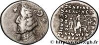 Hellénistique 2 (188 à 30 avant J.C.) Drachme PARTHIE - ROYAUME PARTHE - ORODES II Rhagae c. 58-37 (19,5mm, 3,85g, 12h) -