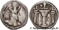 Post-hellénistique 2 (227 à 650 après J.C.) Drachme SASSANIDES - ROYAUME SASSANIDE - SAPOR II (SHAPUR) Atelier indéterminé c. 309-379 (22mm, 4,01g, 3h) -