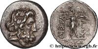 Hellénistique 2 (188 à 30 avant J.C.) Drachme ou double victoriat THESSALIE - LIGUE THESSALIENNE Larissa c. 196-146 AC. (21,5mm, 5,72g, 1h) -