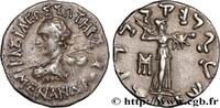 Hellénistique 2 (188 à 30 avant J.C.) Drachme BACTRIANE - ROYAUME DE BACTRIANE - MÉNANDRE Ier SOTER Atelier incertain c. 160-155 AC. (16mm, 2,38g, 12h) -