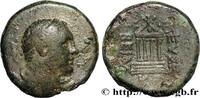Hellénistique 2 (188 à 30 avant J.C.) Unité CAPPADOCE Eusebeia (Mazaca) ?,, Cappadoce c. 12-11 AC. (20,5mm, 8,08g, 12h) -