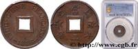 INDOCHINE FRANÇAISE 1 Sapèque (1/500 de Piastre) INDOCHINE FRANÇAISE Paris 1888 (20mm, 2g, 6h) -