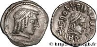 Post-hellénistique 1 (30 avant J.C.à 227 après J.C Quinaire ARABIA FELIX - HIMYARITES Raidan, Arabie c. 50-150 (14,5mm, 1,55g, 3h) -