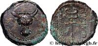 Classique 1 (480 à 400 avant J.C.) Chalque ROI DE PAPHLAGONIE - PYLEMENE III Paphlagonie c. 103 AC (17mm, 3,91g, 12h) -