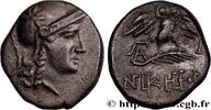 Hellénistique 2 (188 à 30 avant J.C.) Demi-unité MYSIE - PERGAME Pergame, Mysie c. 133-100 AC. (16mm, 2,92g, 12h) -
